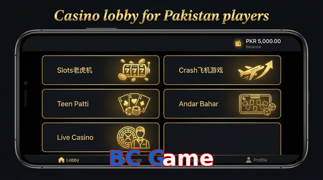 Lobby view of BC Game for Pakistan users